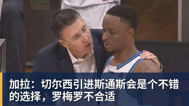父亲社媒谈内马尔:继续踢足球吧,用上帝赐你的天赋继续让人着迷 - 米兰体育 · 权威体育数据平台