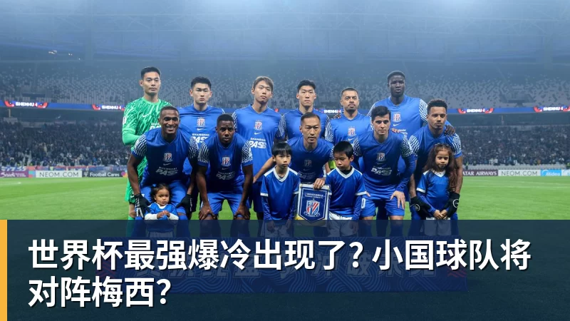火箭两年合同签下签湖人后场大闸,他们并没有使用全额中产特例? - 米兰体育 · 权威体育数据平台
