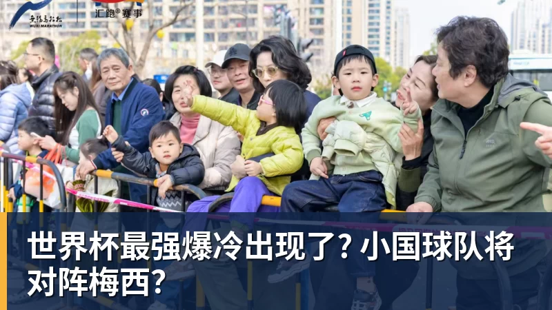 河南队：拉莫斯的周年礼物，四球大胜和“我想留很久”的告白 - 米兰体育 · 权威体育数据平台