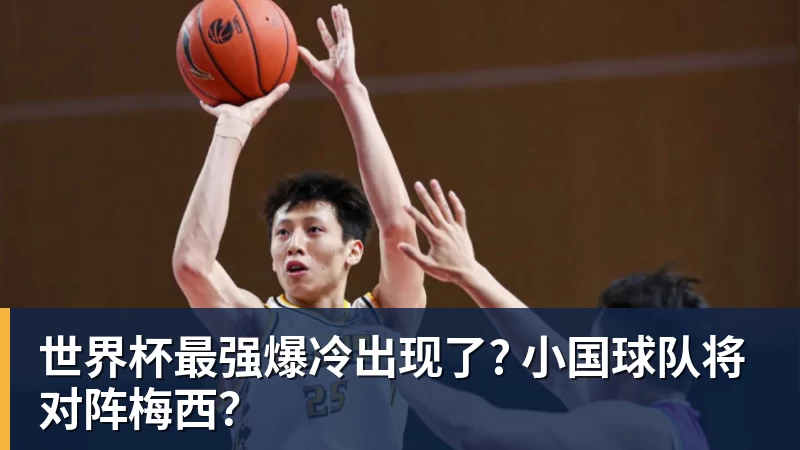 英超历史转会费:伊萨克压安德森居首,托纳利1.08亿欧列第9 - 米兰体育 · 权威体育数据平台