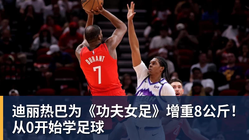 隆戈:莱奥未能靠世界杯提升身价米兰委托门德斯以6千万欧卖掉他 - 米兰体育 · 权威体育数据平台